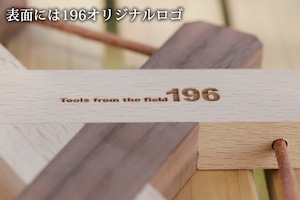 196ひのきのキャンプ用品 ダッチオーブンスタンド