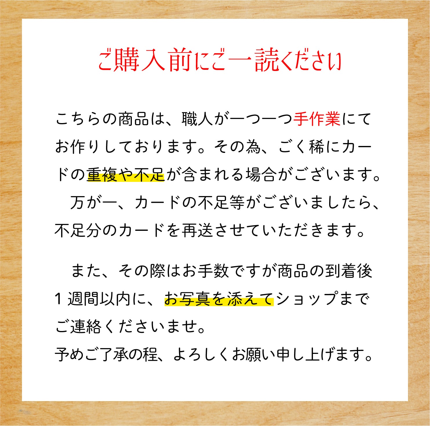 日めくりカレンダー♪ 日本語＆英語版2組セット インテリア 北欧
