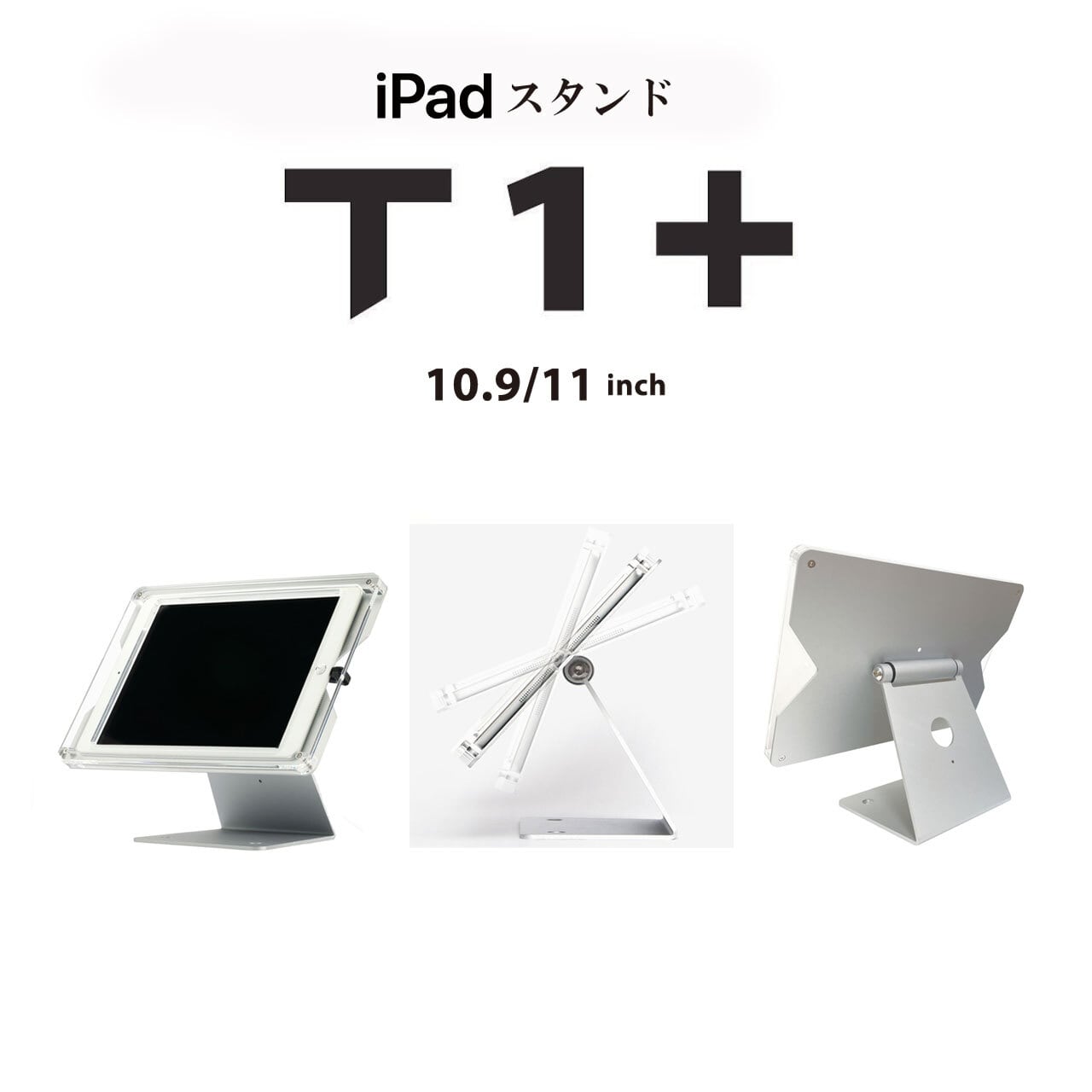 iPad10.2インチ+Squareターミナル+スタンドセット 処分最終価格‼️ Amazon.co.jp: 【正規販売品】Square スタンド iPad POS レジ (USB-C