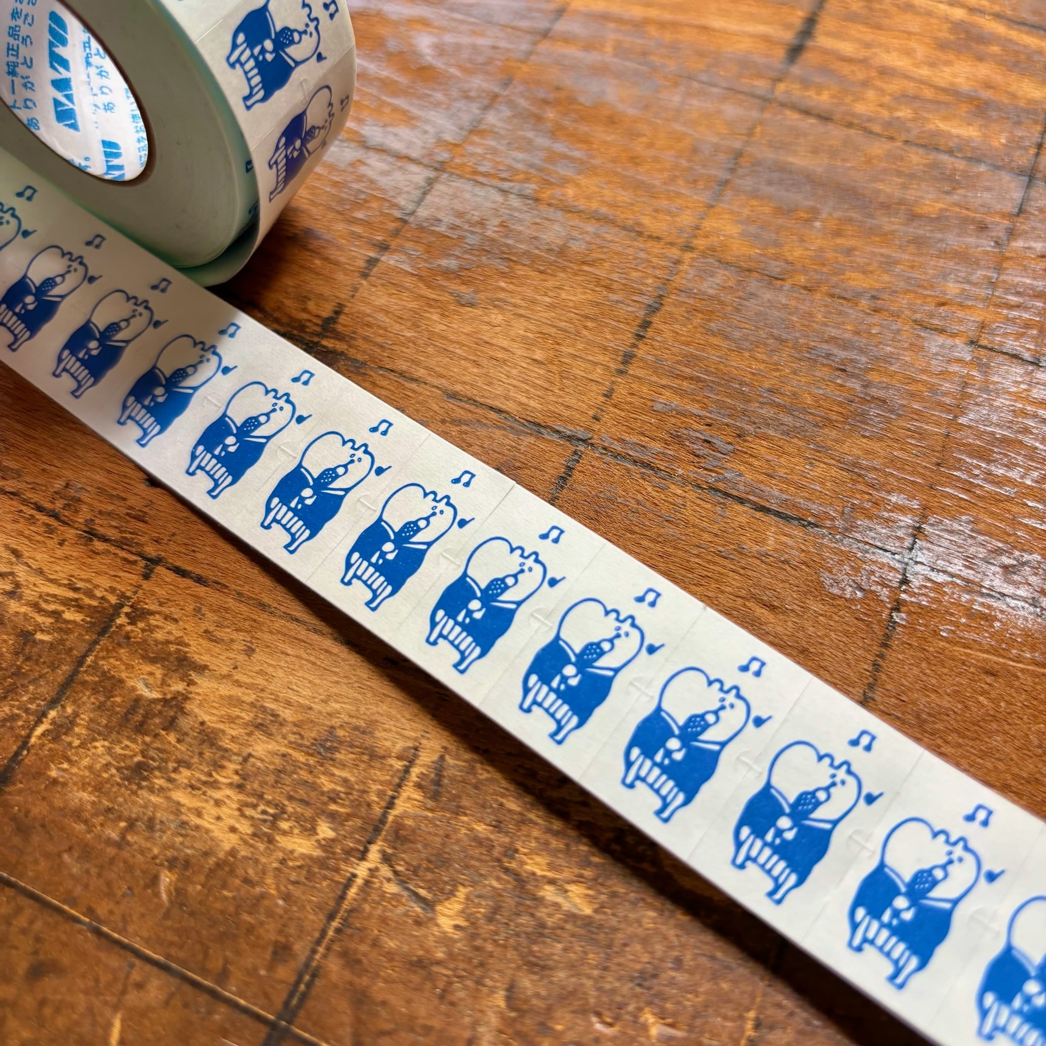 R3 spicaの庭・muuちゃんのラベラー ” sing ”