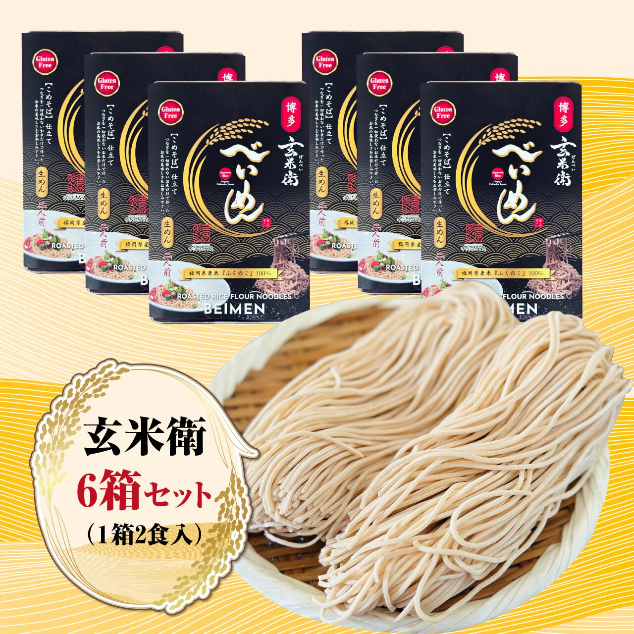 356f638ab3d7292941e482ade007df