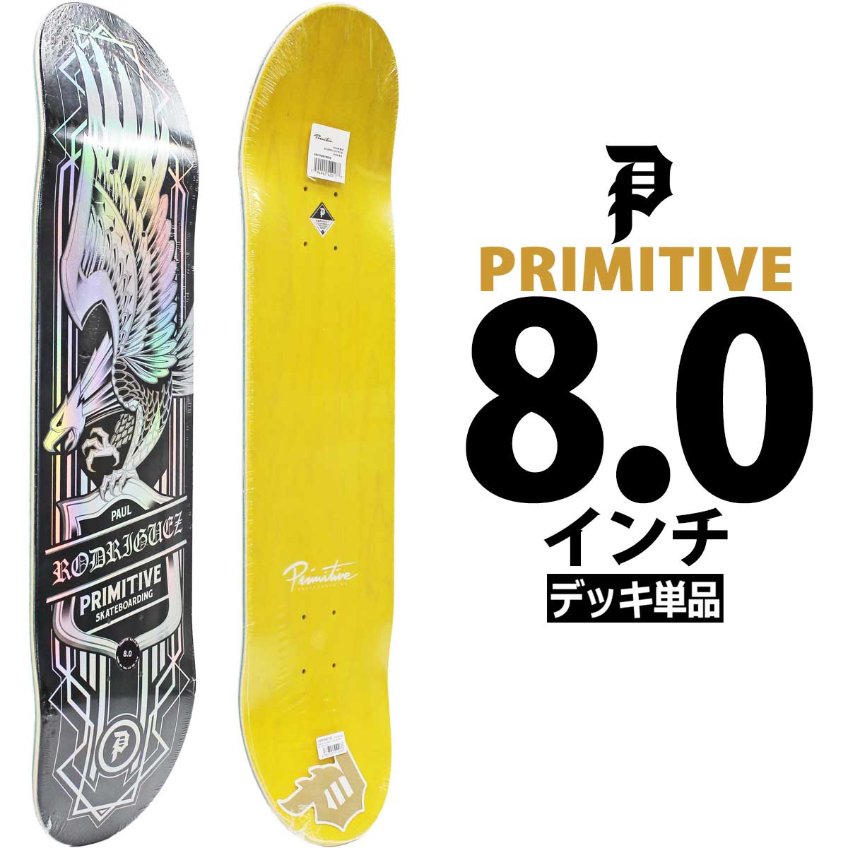 MEOW BIG CAT COMPLETE PINK 7.75 inch ミャオ コンプリートデッキ