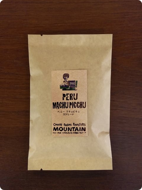 ペルー マチュピチュ 100g | 珈琲豆焙煎所 mountain