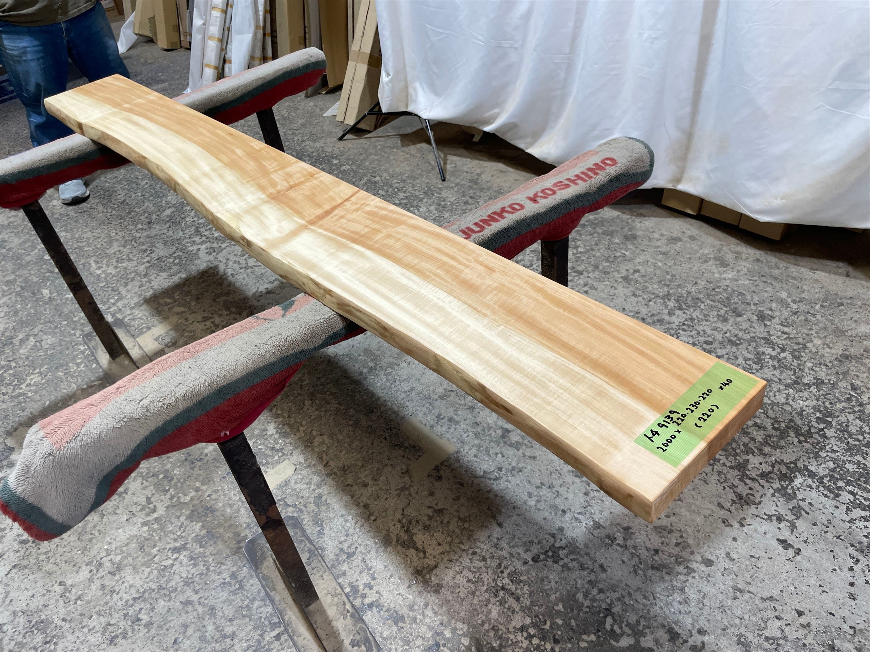 トチ9139 トチの木 一枚板無垢 乾燥材 2000x220-230-220x38mm カウンター 棚 テレビ台 カウンター センターテーブル 窓台 橡 栃