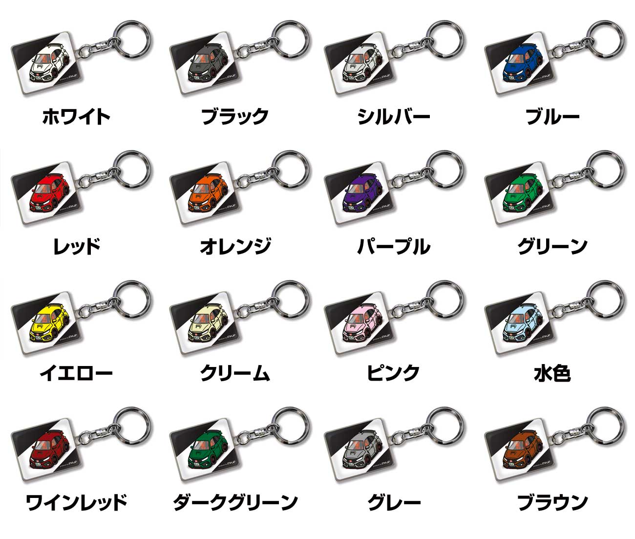 キーホルダー ニッサン フェアレディZ Z32【受注生産】 | mkjp