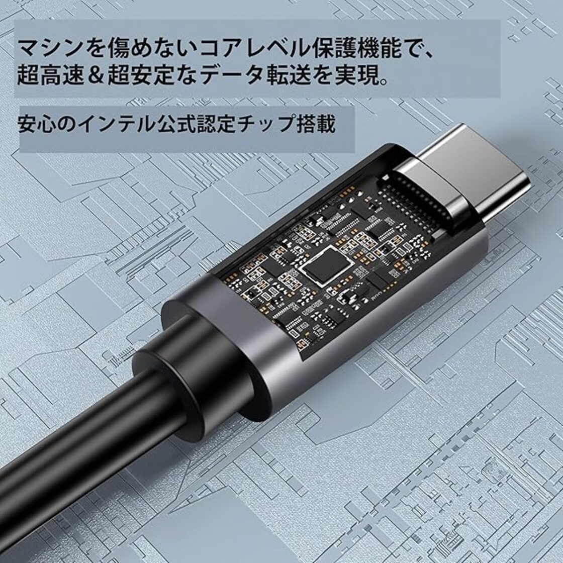 ConnBull Kabel für Thunderbolt 4 1,2m, TB4 Kabel Winkel 90 Grad Übertragungsrate 40Gbit/s/ 8K