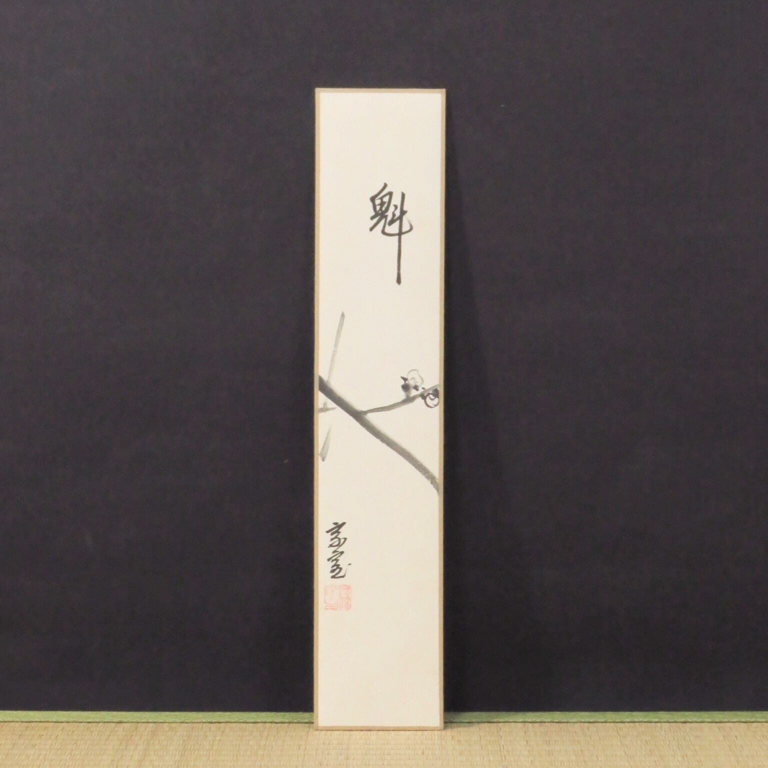 35726390e81bc905cd88b21a1360c6