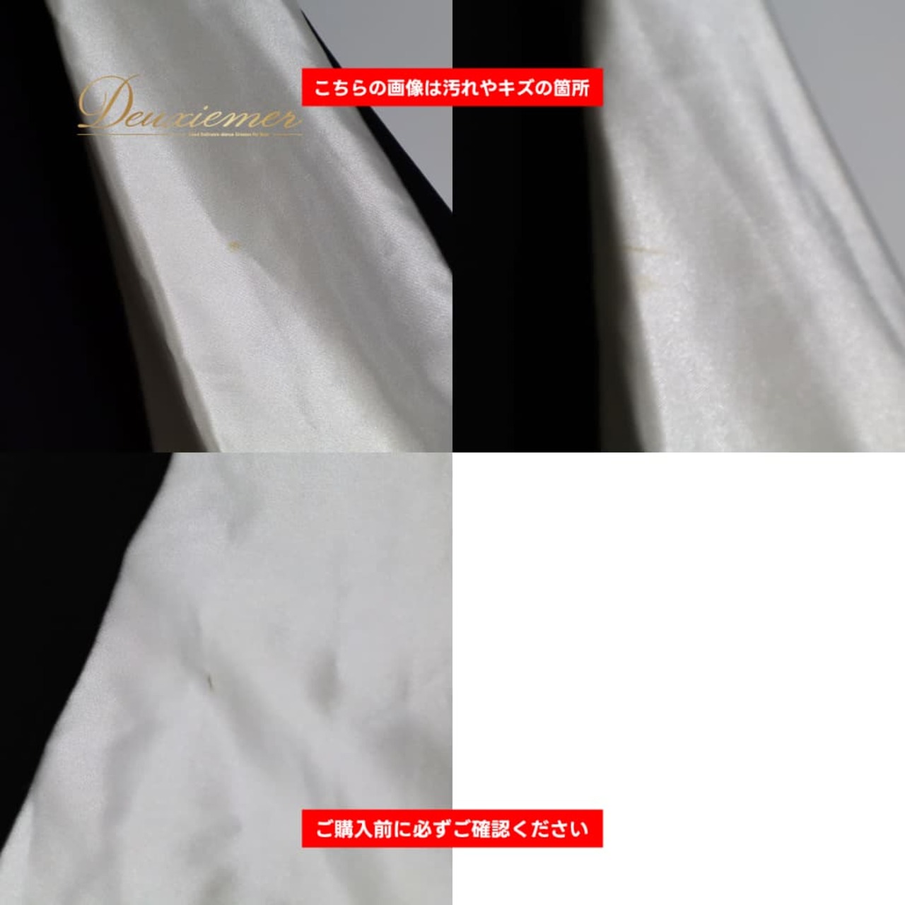 社交ダンス 衣装 スカート レッスンウェア ブラック系 ホワイト系 黒 白 バイカラー 練習用 スタンダード 練習用 モダン スタイリッシュ フォーマル 上品 気品 エレガント かわいい 大人っぽい 華やか レディース 競技ダンス ソシアルダンス ボールルームダンス シンプル 競技用 ステージ用 練習着 ダンススカート スタンダードダンス モダンダンス フォーマルダンス 社交ダンスドレス らくらく ゴムウエスト ウエストゴム ストレッチ ポリエステル 上品デザイン バイカラーデザイン シンプルデザイン