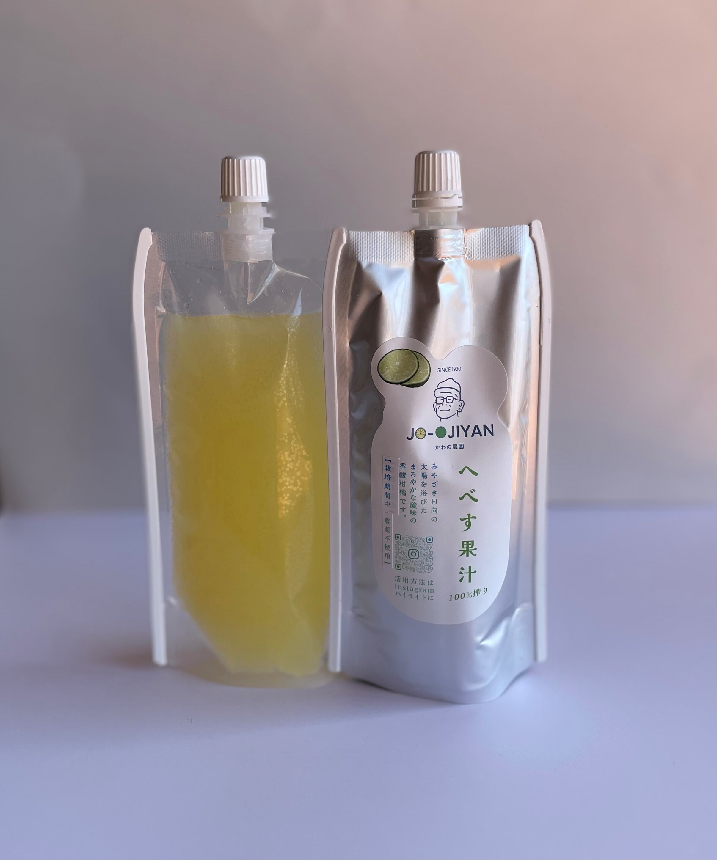 doTERRA PHOSSIL ミネラル ピンクパイン ドテラ | Pay ID