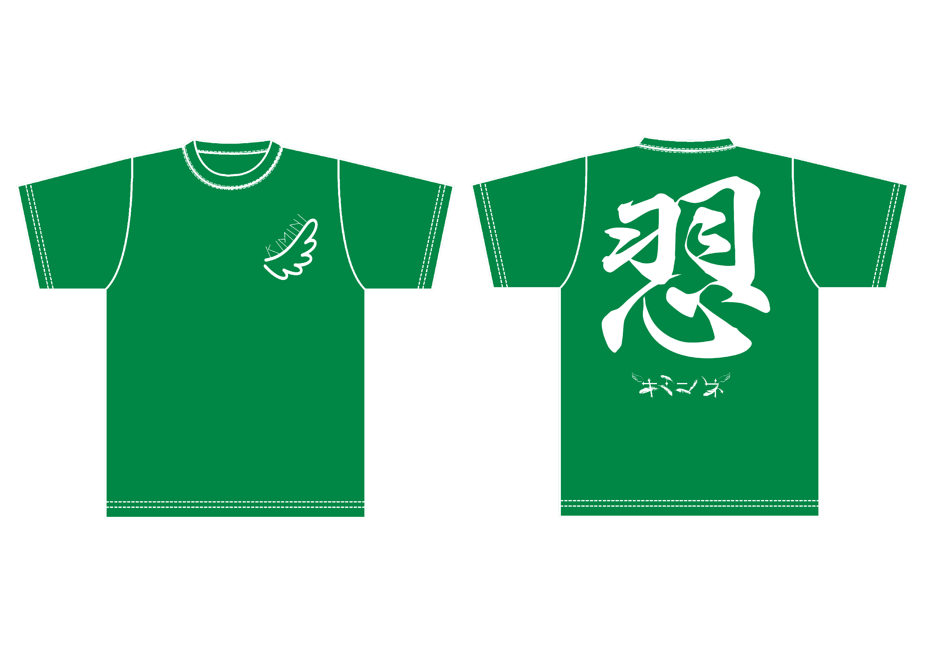 メンカラ  フェスTシャツ  すだちVer　