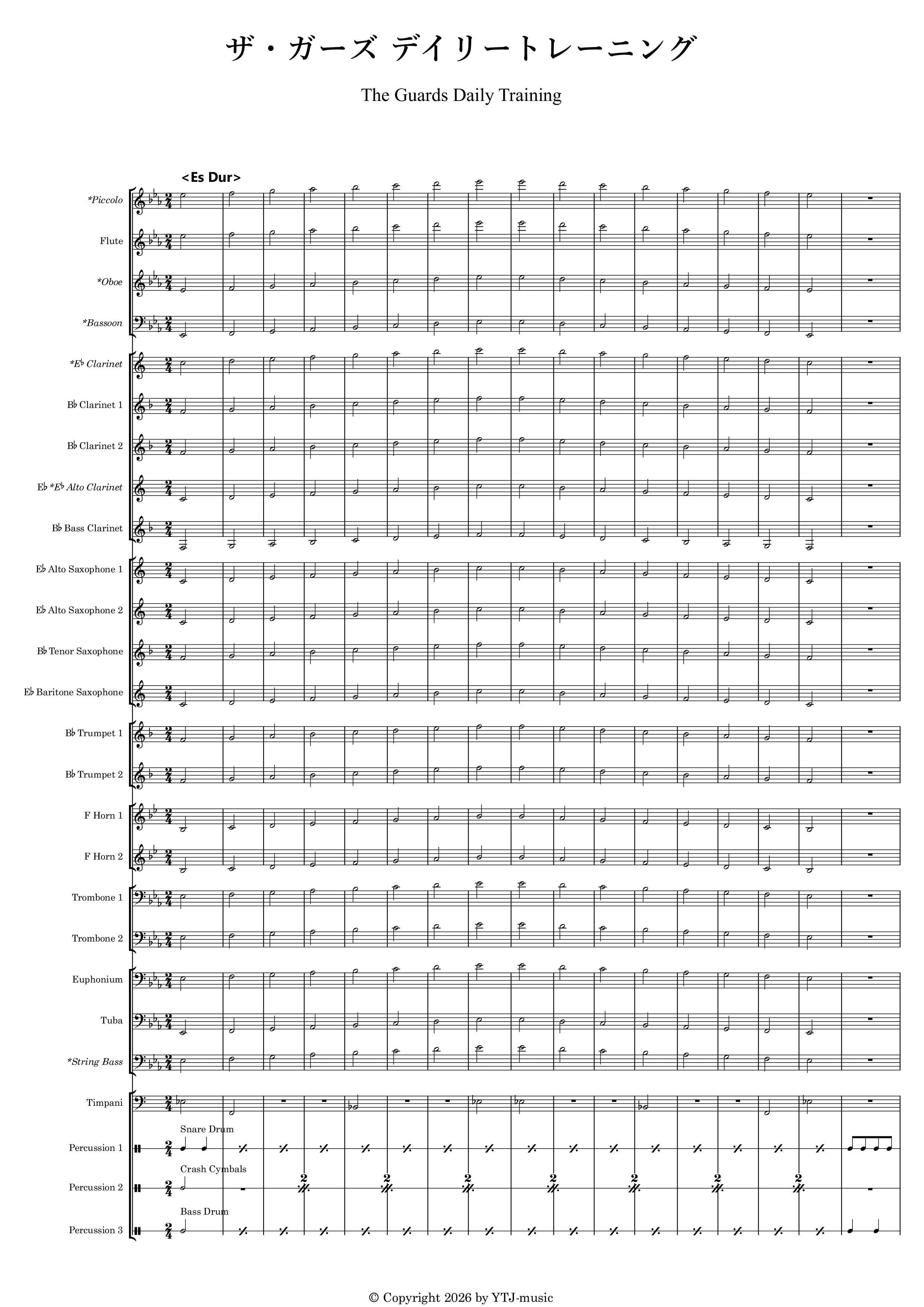 ytjmusic