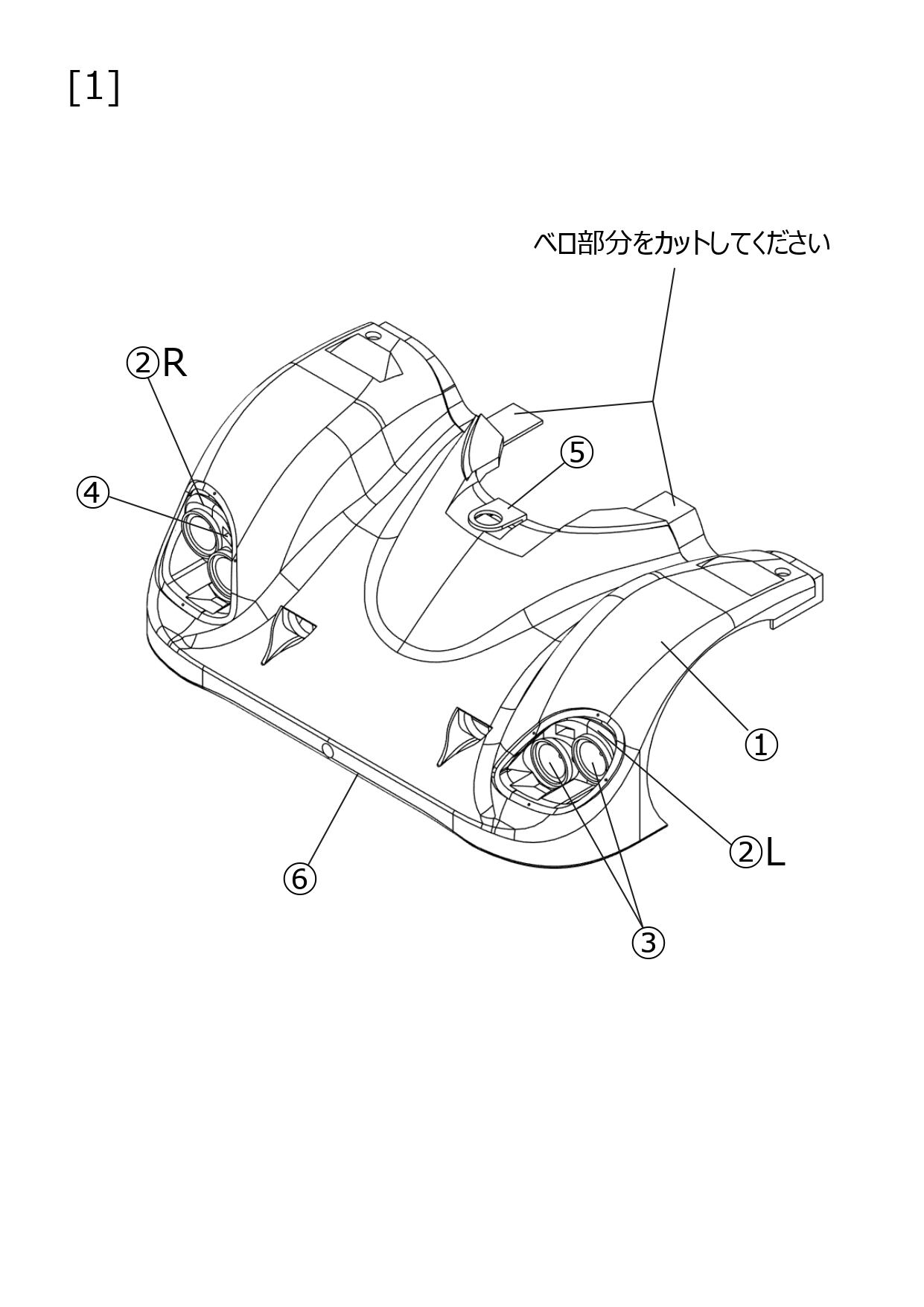 CRM023 1/24 962GTi RLR 1990 LM トランスキット | ノリタケ模型