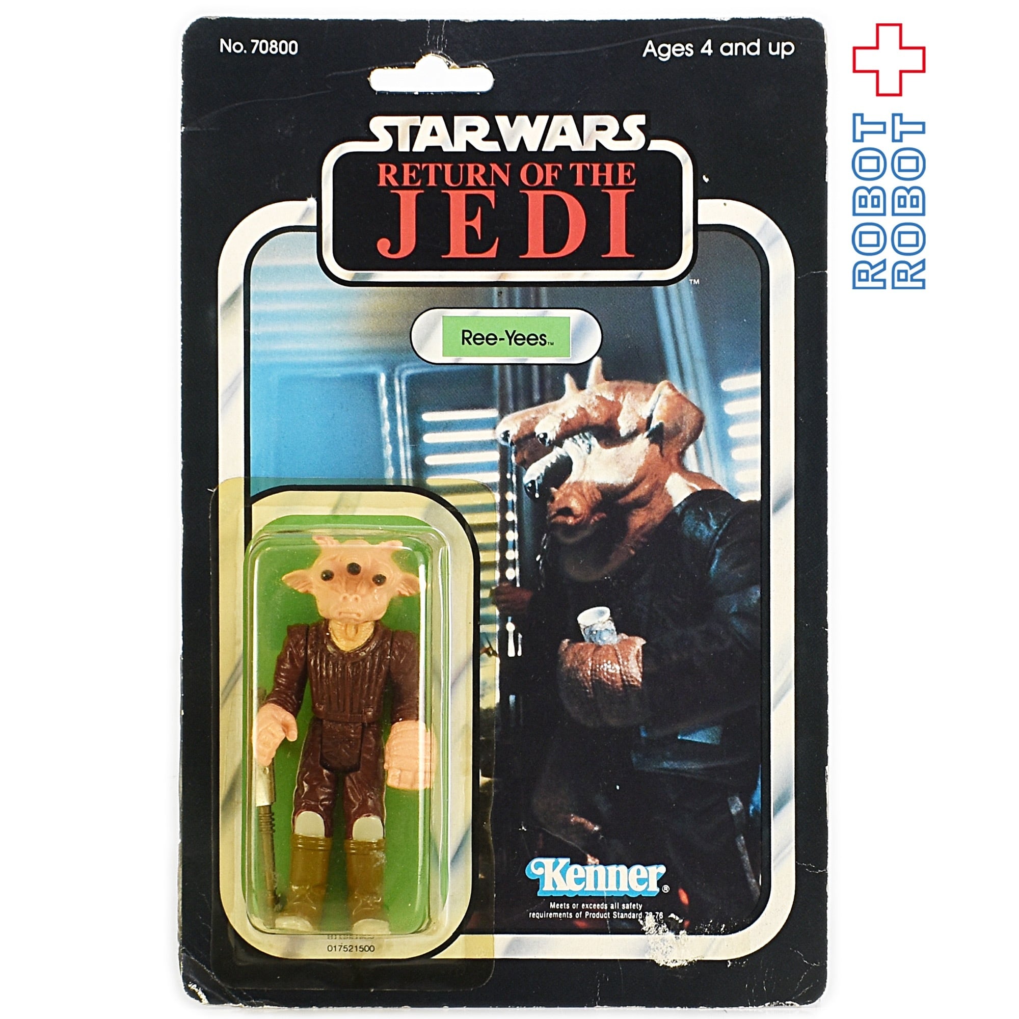 スター・ウォーズ オールドケナー ROTJ ツクダ リーイーズ | ROBOTROBOT