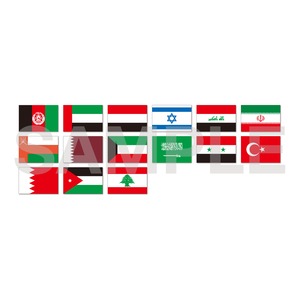 世界の国旗ポストカードシリーズ　地域別セット＜中東＞