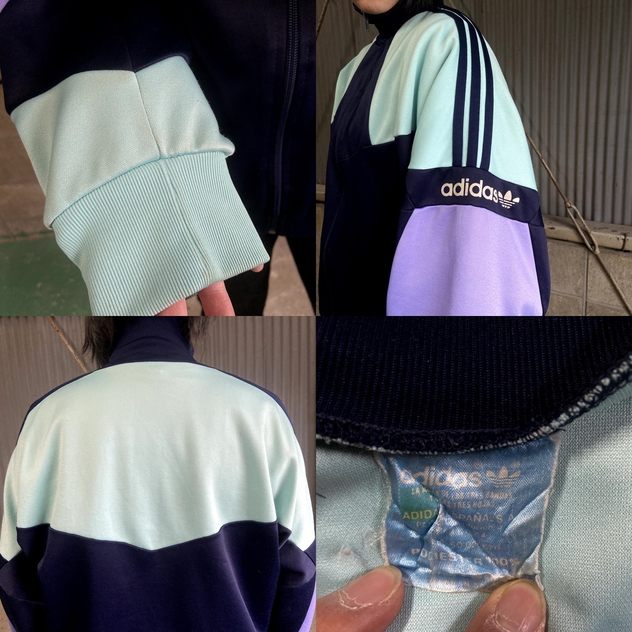 80年代 スペイン製 adidas アディダス トラックジャケット メンズXL 