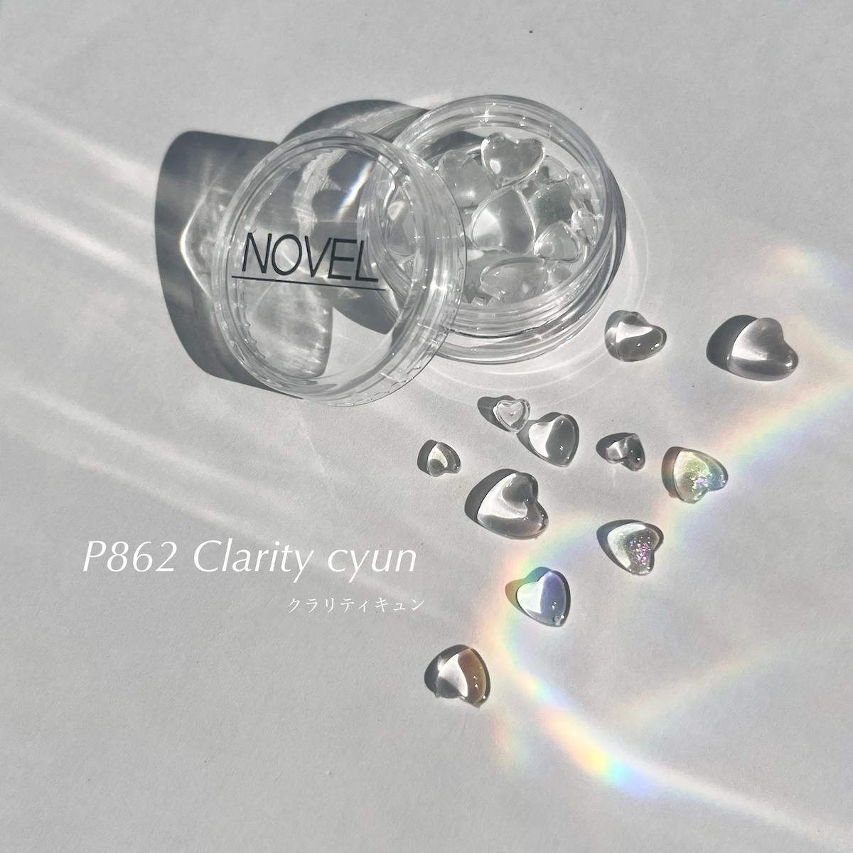 P862 Clarity cyun | atelier NOVEL