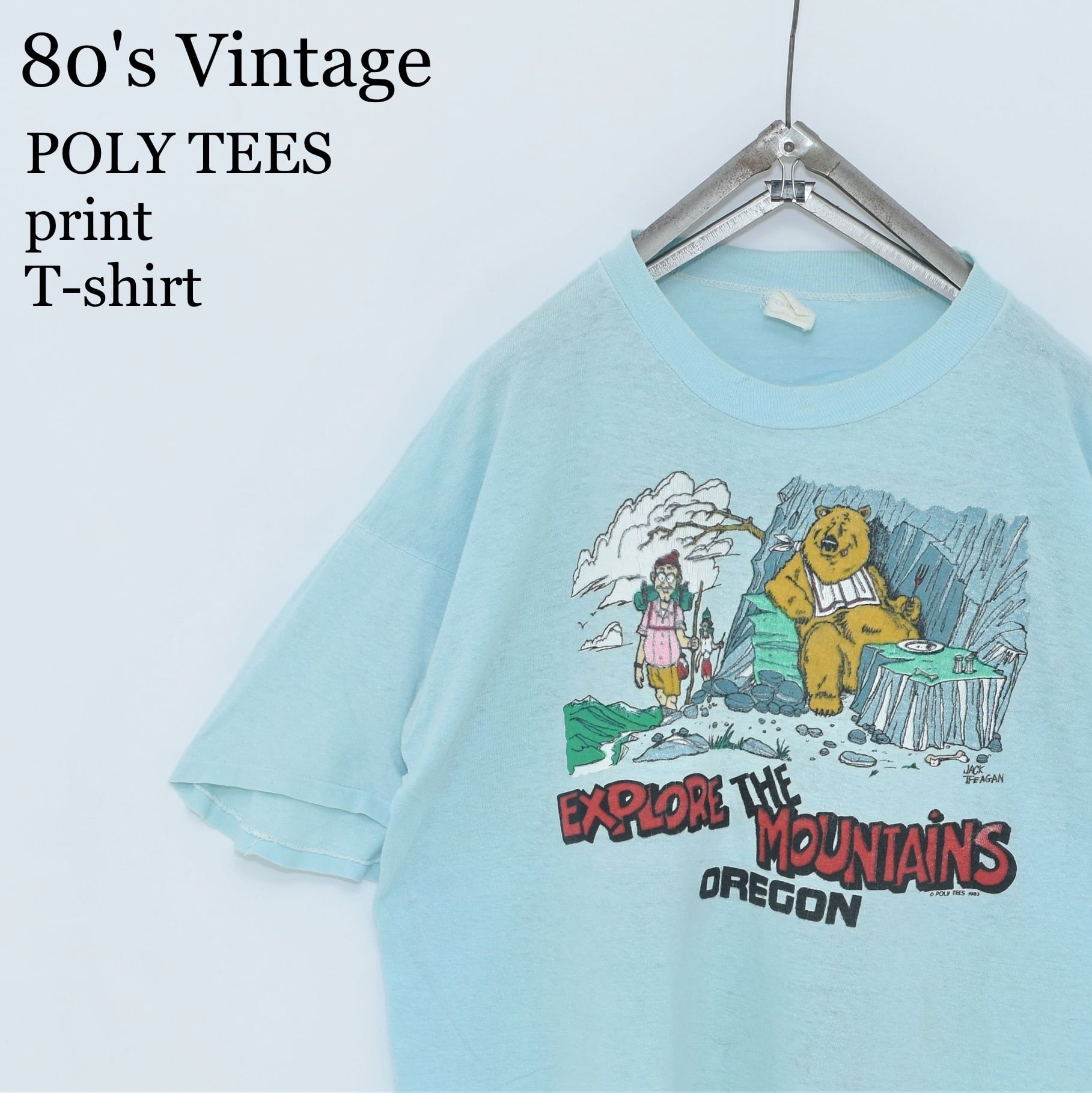 80s vintage PolyTees パキ綿 ポップアートTシャツ ビンテージ | 古着 