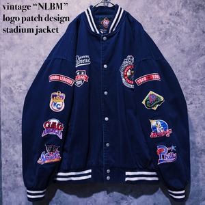 【doppio】vintage “NLBM” logo patch design stadium jacket