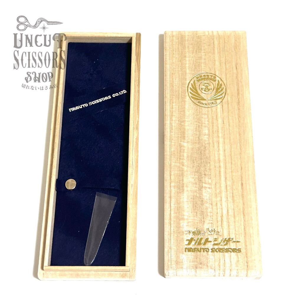 新品未使用【ナルトシザー NARUTO SCISSOR】 マチックDSⅡ ハマグリ刃