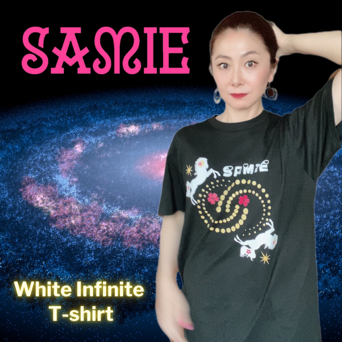 【ブラック】ホワイト•インフィニティTシャツ | SAMIE powered by BASE