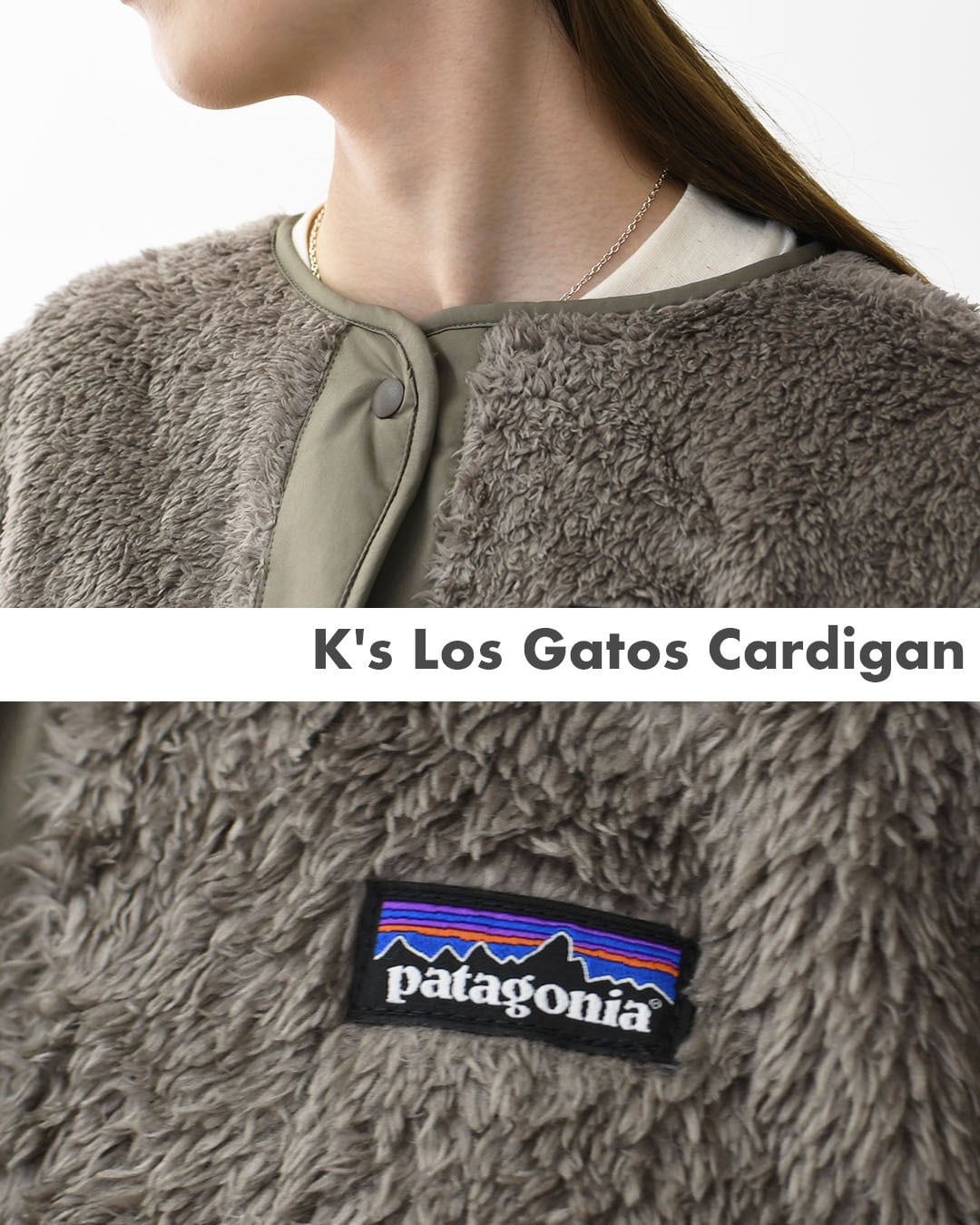 ぷうあ様リクエスト patagonia [パタゴニア] キッズ ロス ガトス カーディガン