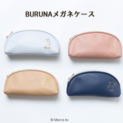 BURUNA パステルメガネケース