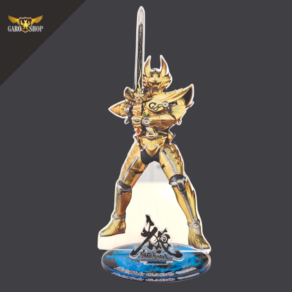 黄金騎士ガロ（冴島雷牙）アクリルスタンド | 牙狼＜GARO＞ショップ