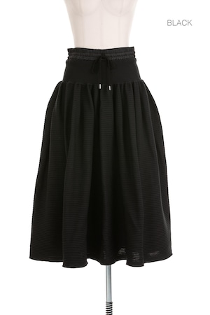 Air Frame Skirt