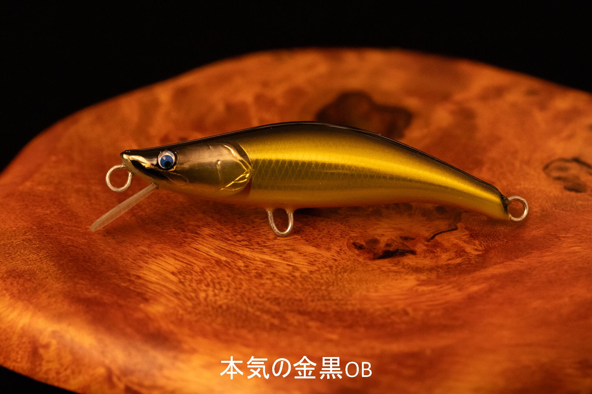 Rei's Lure Craft 麗's ミノー65S | ネイティブトラウトルアー専門店