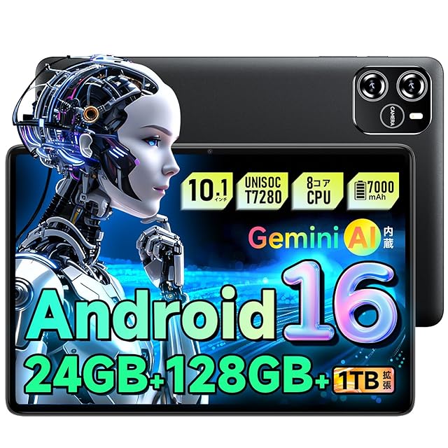 2025新登場Android 14 タブレット】タブレット10インチwi-fiモデル