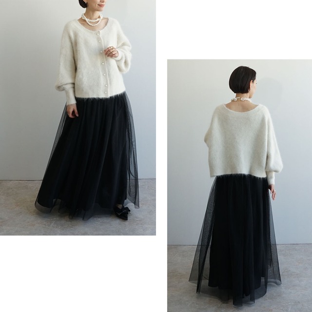 チュールリバーシブルスカート