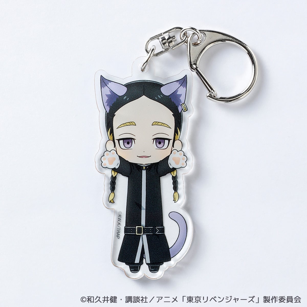 東京リベンジャーズ】のび猫アクリルキーホルダー（灰谷 蘭） | キャラfab