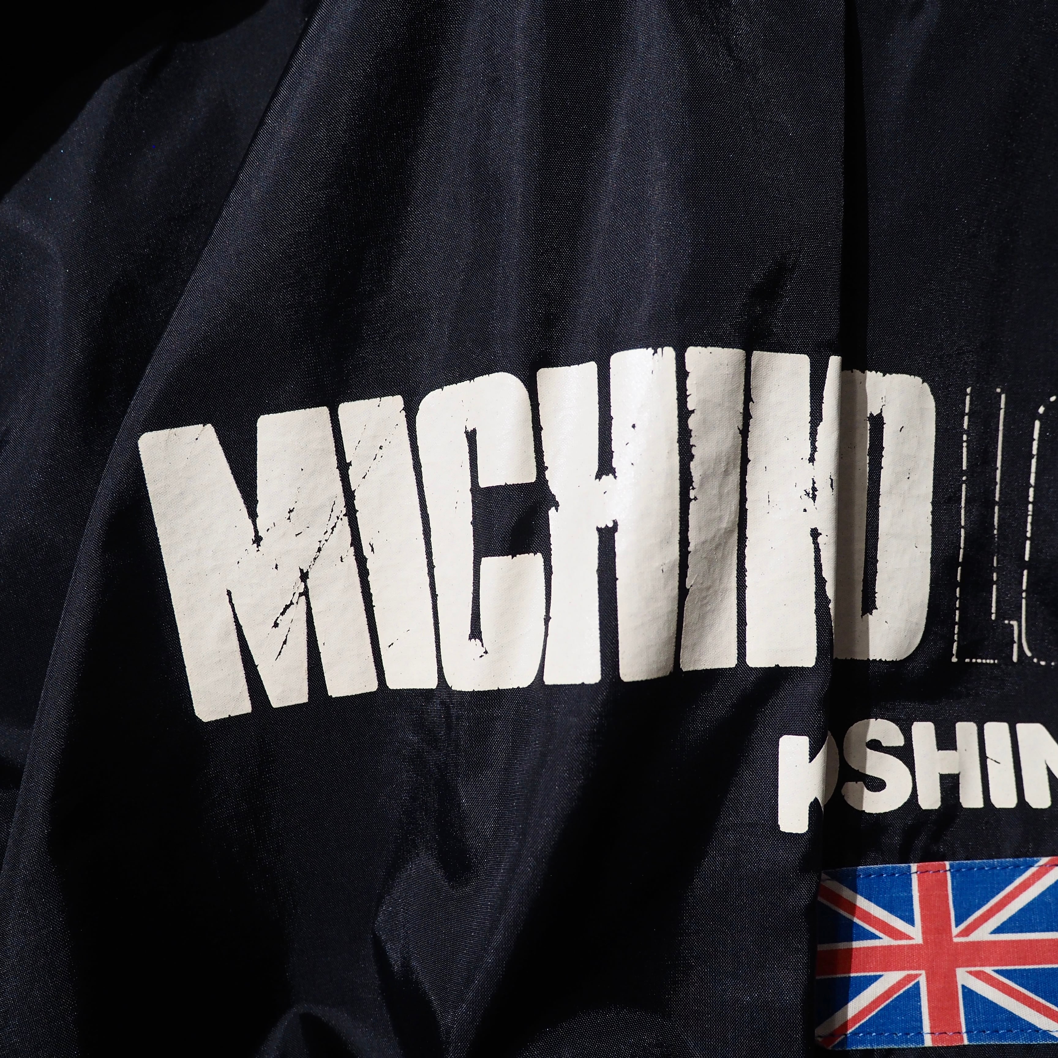 1980s " MICHIKO LONDON " Big logo printed vintage Short length jacket