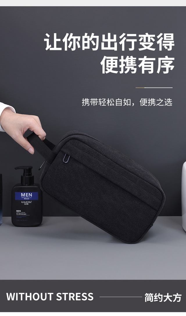 センバウサギの洗面用具バッグ・化粧ポーチ