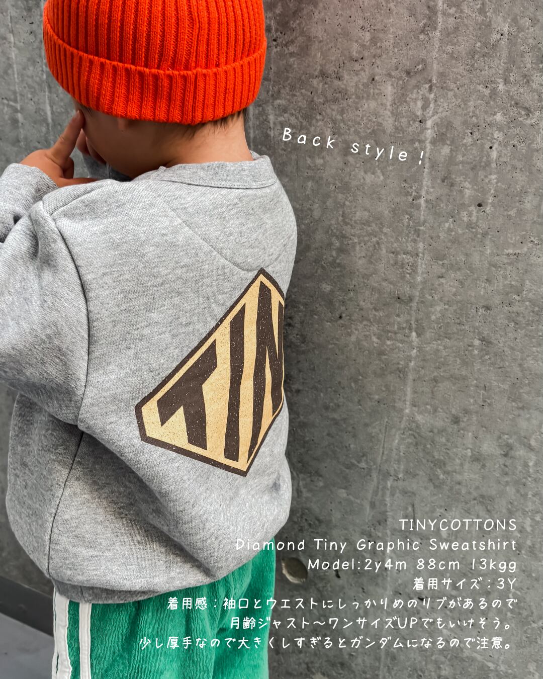 新品完売品TINYCOTTONS スウェット フラワー（3Y） TINYCOTTONS