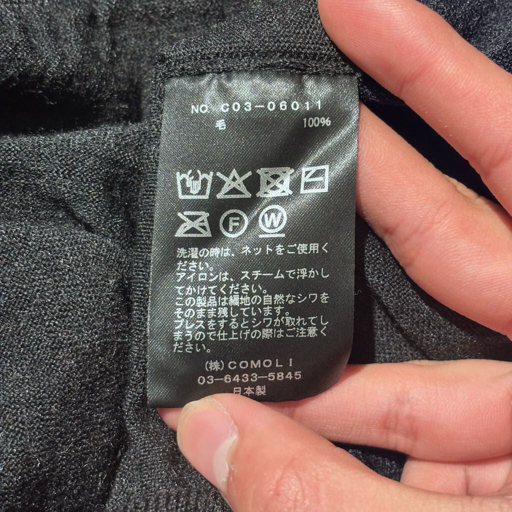 COMOLI コモリ 25AW COLLARED WOOL KNIT CARDIGAN ウール 衿つき