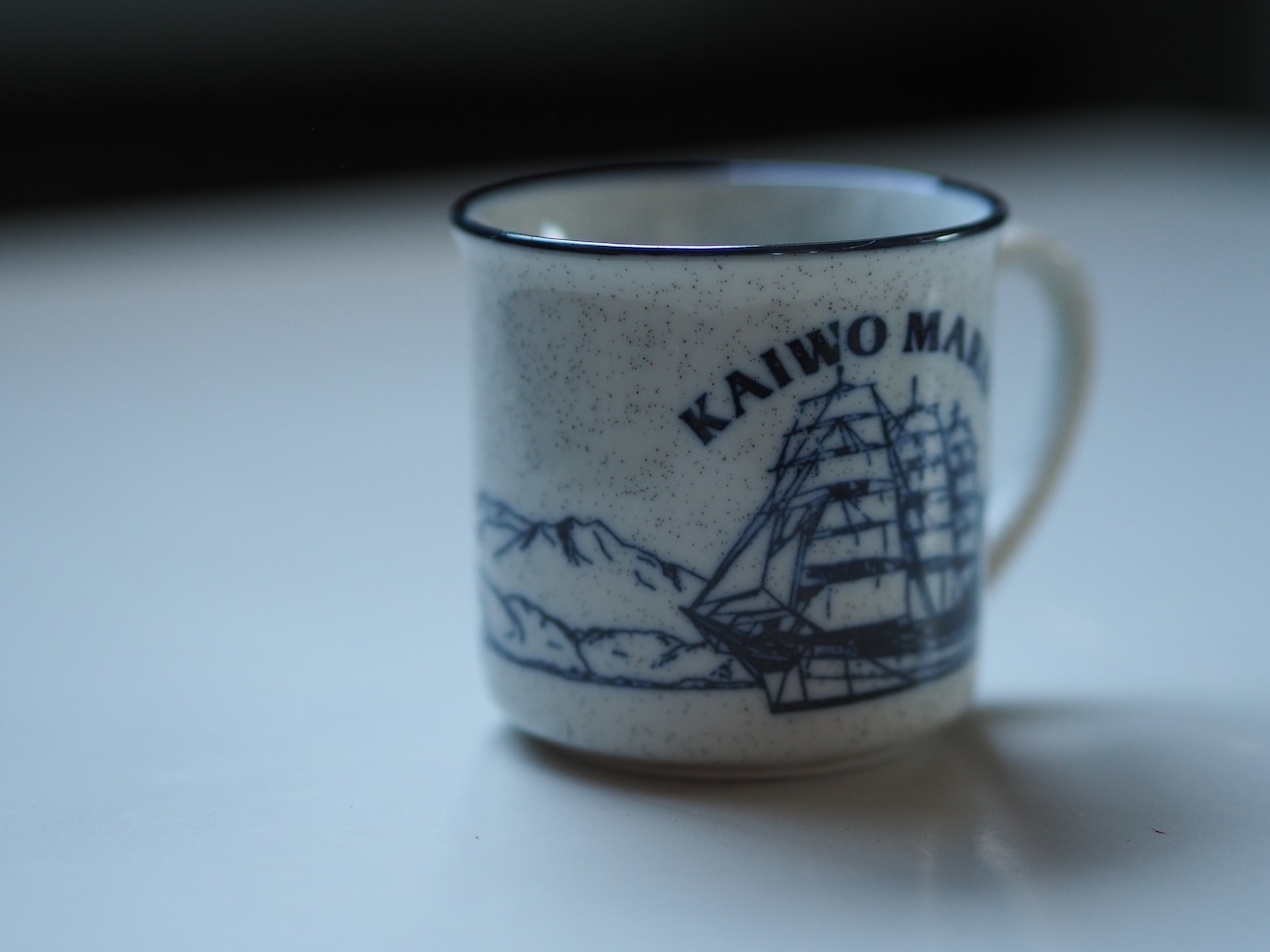 帆船 海王丸 マグカップ