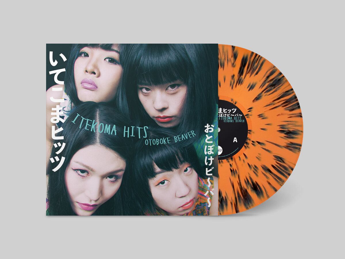 おとぼけビ～バ～ / ITEKOMA HITS（Ltd Orange & Black LP）