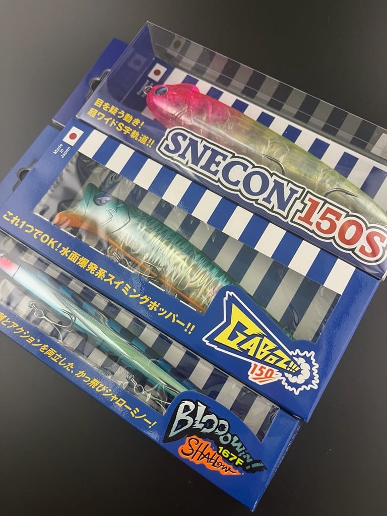 Blue Blue / ブルーブルー | つり具のビッグオーシャン オンラインショップ