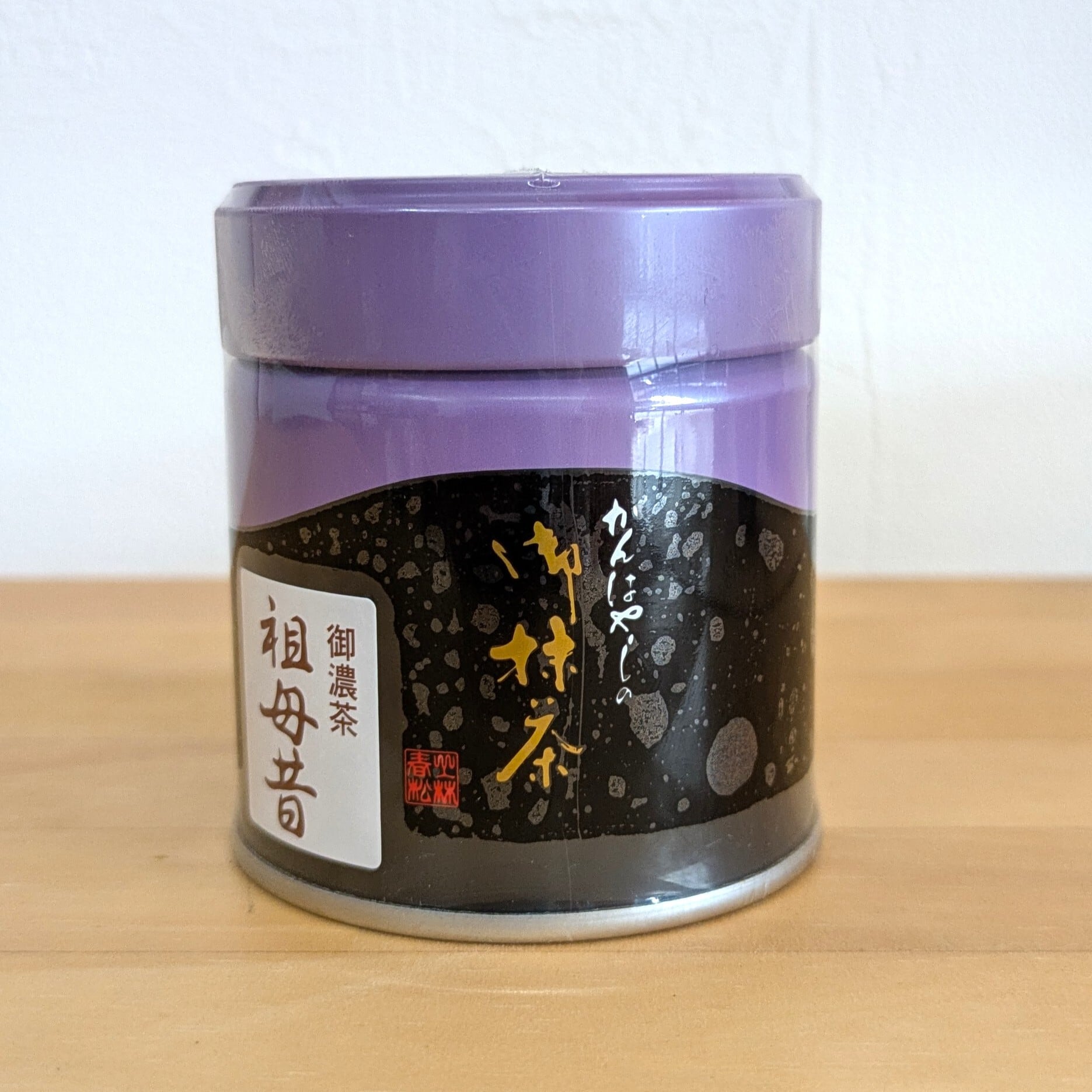 抹茶 御濃茶 祖母昔40g缶 上林春松本店 | PAY ID