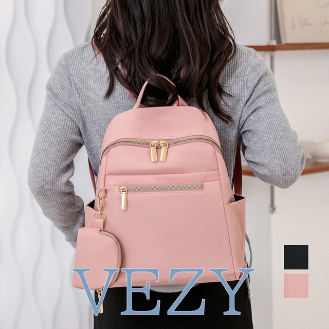 リュックサック 大容量 コインケース付き バックパック 肩掛けバッグ  A4サイズ収納 カバン オフィスカジュアル 韓国ファッション 2way鞄 バッグ BAG ベジー VEZY ItemNo.【19473430 】