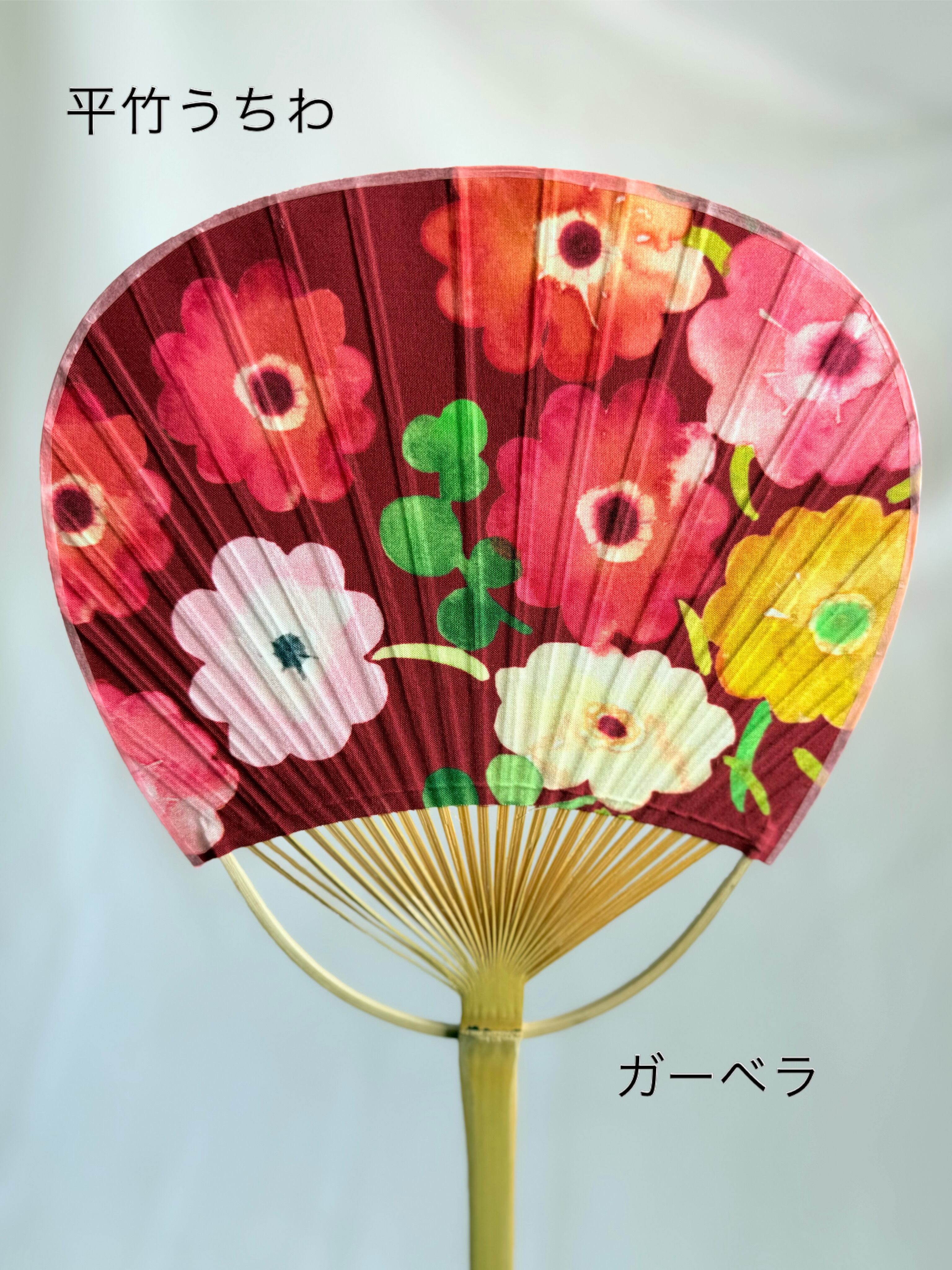 水彩画の平竹うちわ | miyaco nishio ｜ オンラインショップ