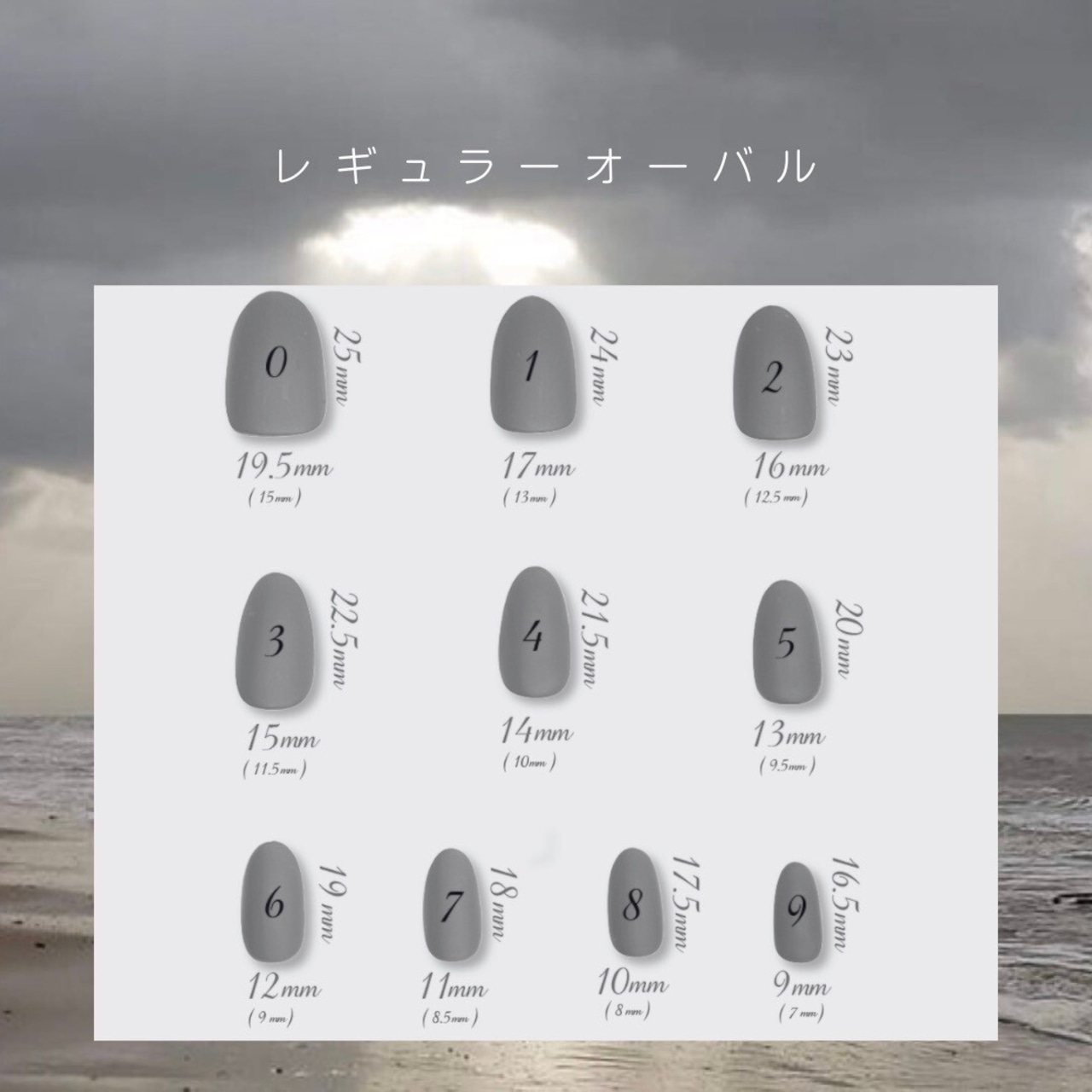 no.53 Steel Heart in Wine