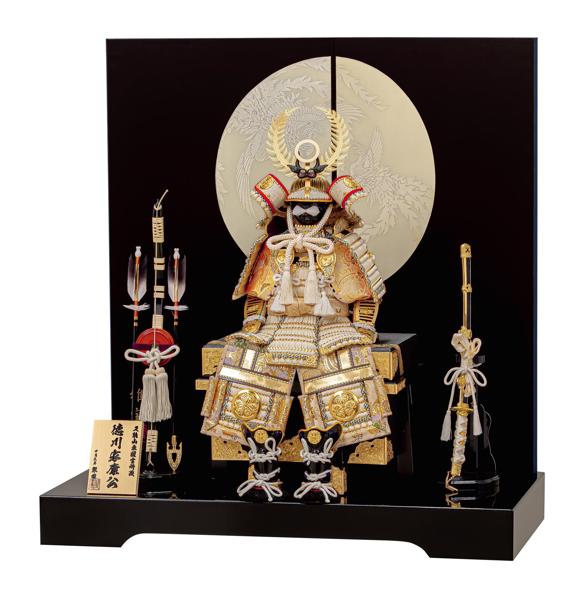 1/4源義経公兜収納セット曙裾濃威 源義経紅裾濃（みなもとのよしつねべにすそご） 兜収納飾り【GG-150