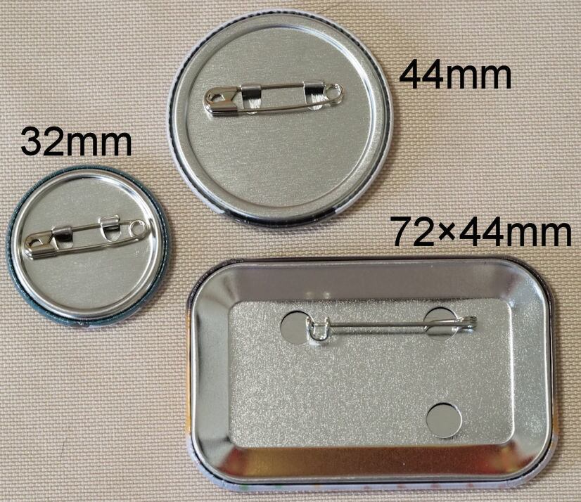 缶バッジ16 ペットショップで買わない (32mm) | 肉球新党グッズショップ