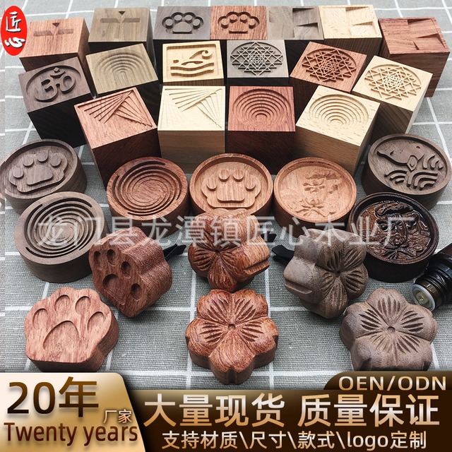創意工夫 車載用拡香木 実木製 香瓶
