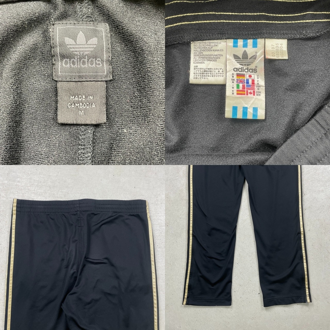 00年代 adidas アディダス トラックパンツ ジャージ サイドライン 
