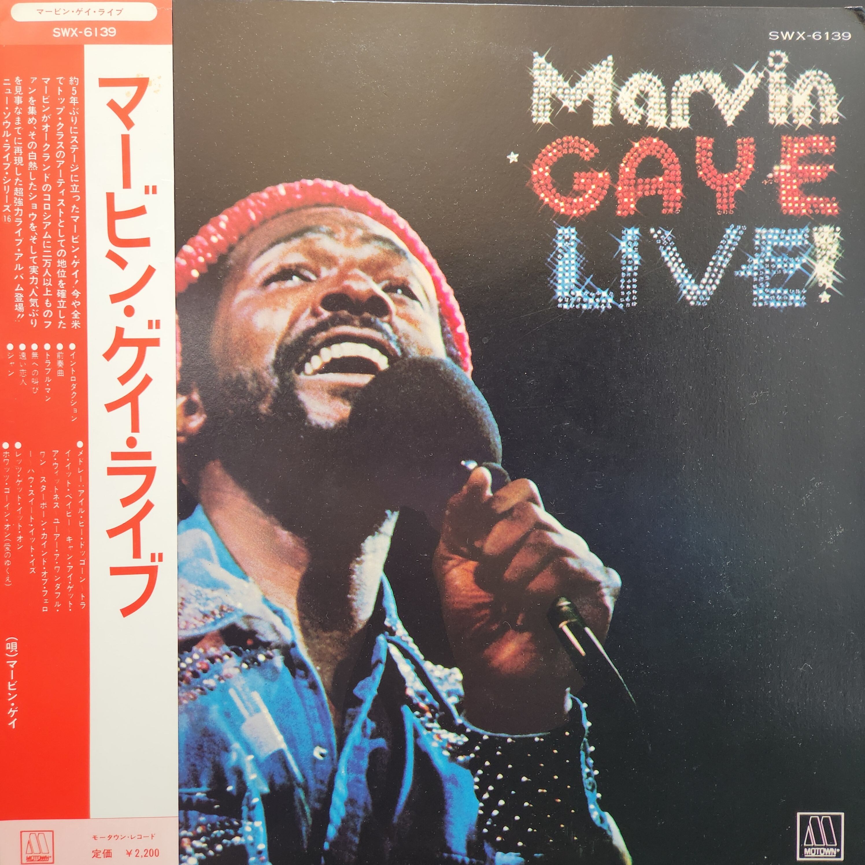 Marvin Gaye / Marvin Gaye Live! [SWX-6139] - 画像1