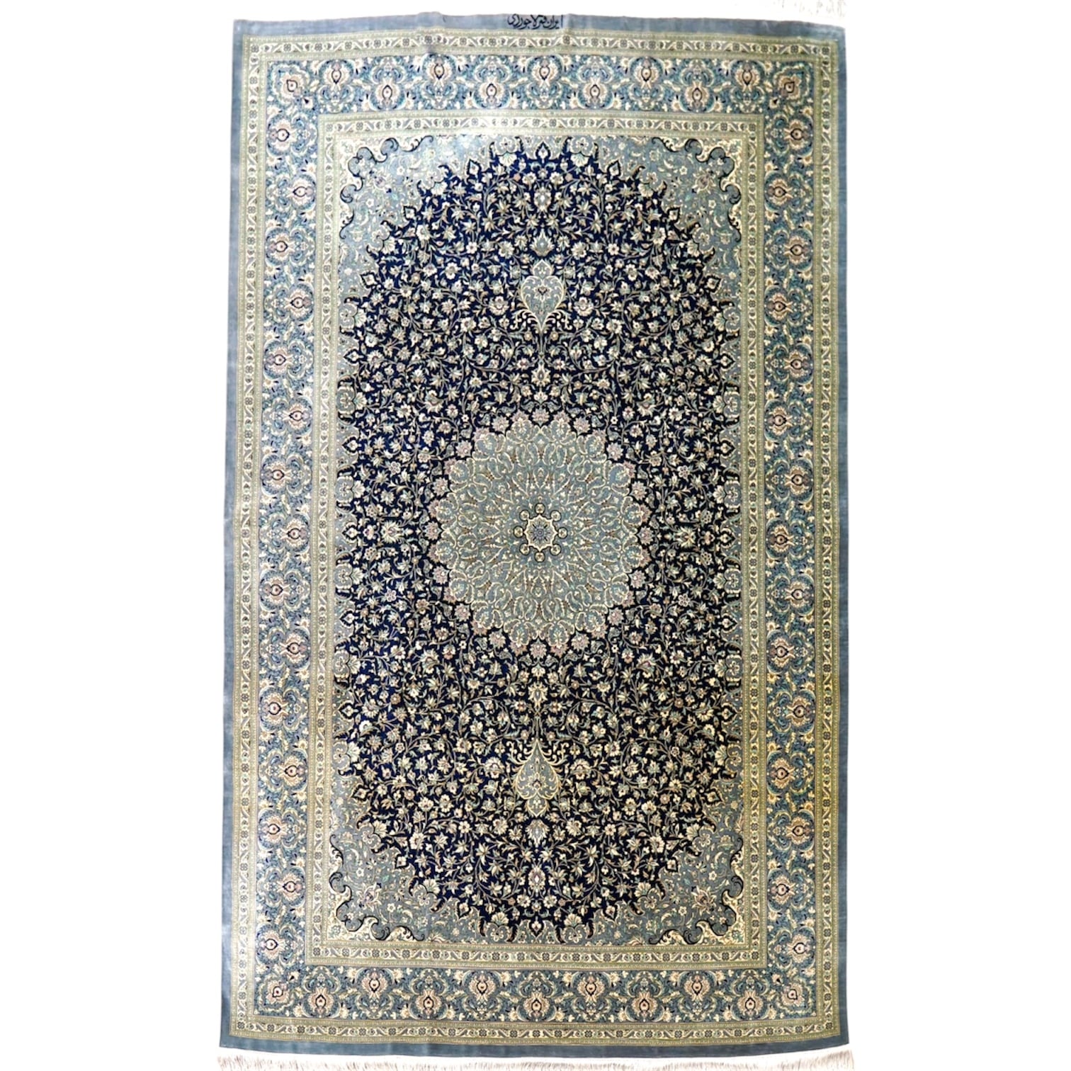 200×136cm ペルシャ絨毯 クム産 アルミ房 シルク 100% 証明書付