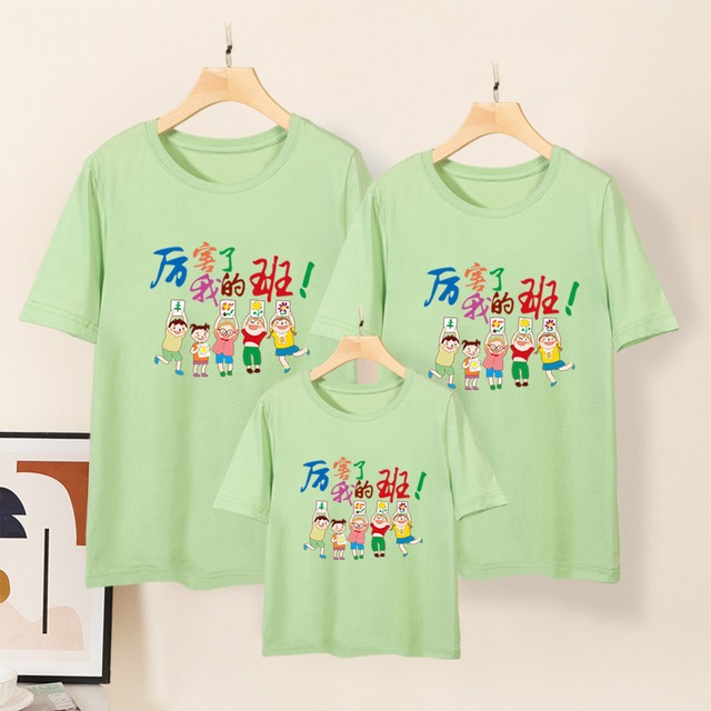 特別な親子サマードレス21トレンディなプラスサイズのカジュアルTシャツ3つの夏の外出半袖の家族 ショート ハーフスリーブ 大きめサイズ 夏物 feja旗舰店 feja旗舰店12954361798